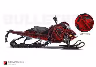 Красный