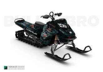 Изумрудный