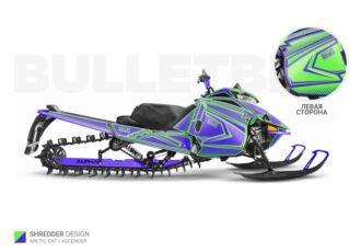 Изумрудный