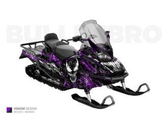 Фиолетовый