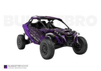 Фиолетовый