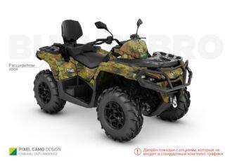 Тёмно-зелёный