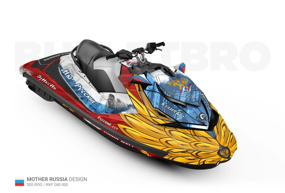 Mother Russia