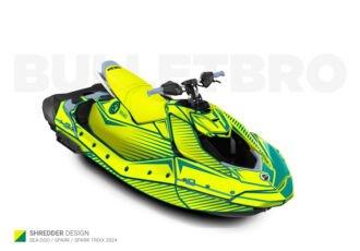 Изумрудный