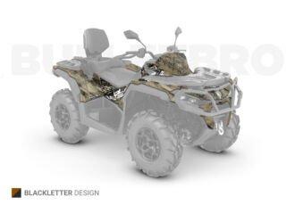 Коричневый