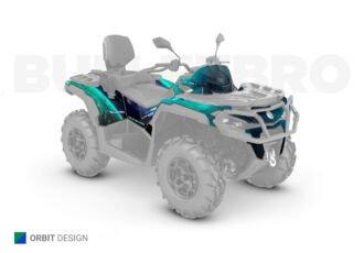 Изумрудный