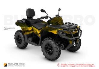 Тёмно-жёлтый