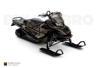 Коричневый