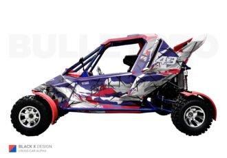 Фиолетовый