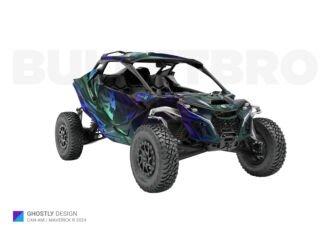 Фиолетовый