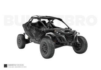 Тёмно-серый