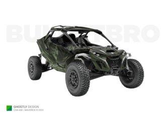 Тёмно-зелёный