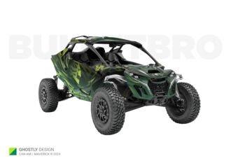 Изумрудный