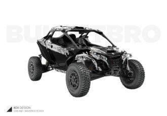 Тёмно-серый