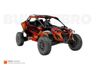 Тёмно-красный