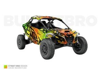 Тёмно-жёлтый