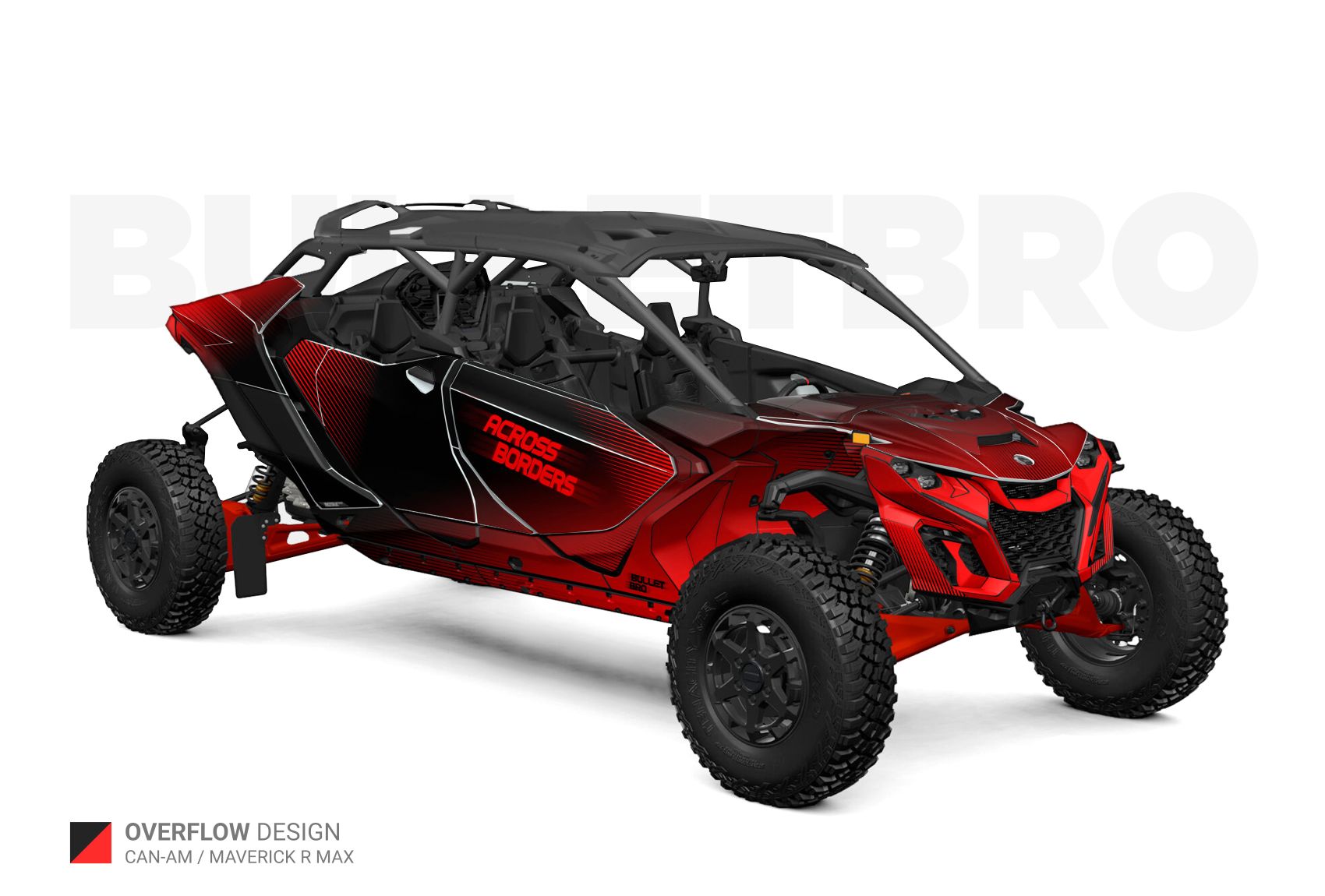 Тёмно-красный