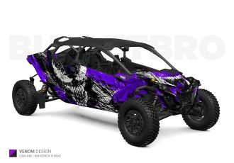 Фиолетовый