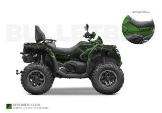 Тёмно-зелёный