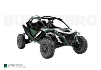 Тёмно-зелёный