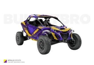 Фиолетовый