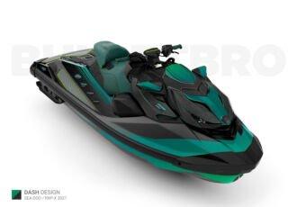 Изумрудный