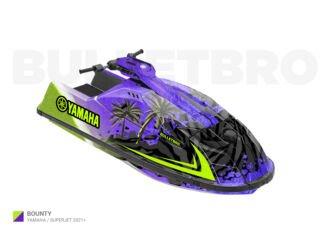 Фиолетовый