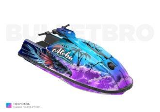 Фиолетовый