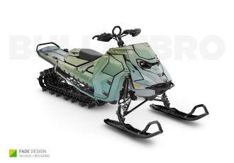 Изумрудный