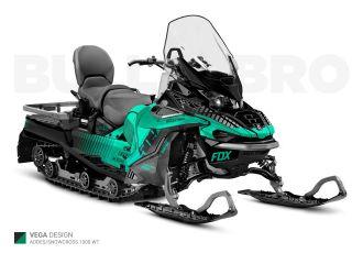 Изумрудный