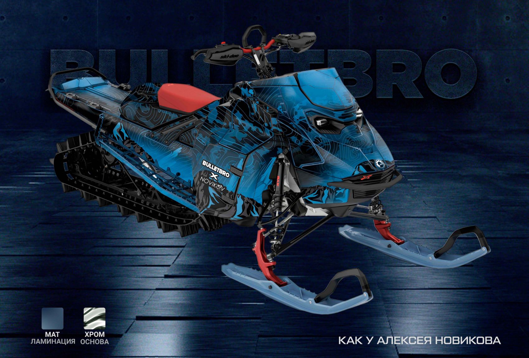 ski-doo-rev-gen5-novilkov-1