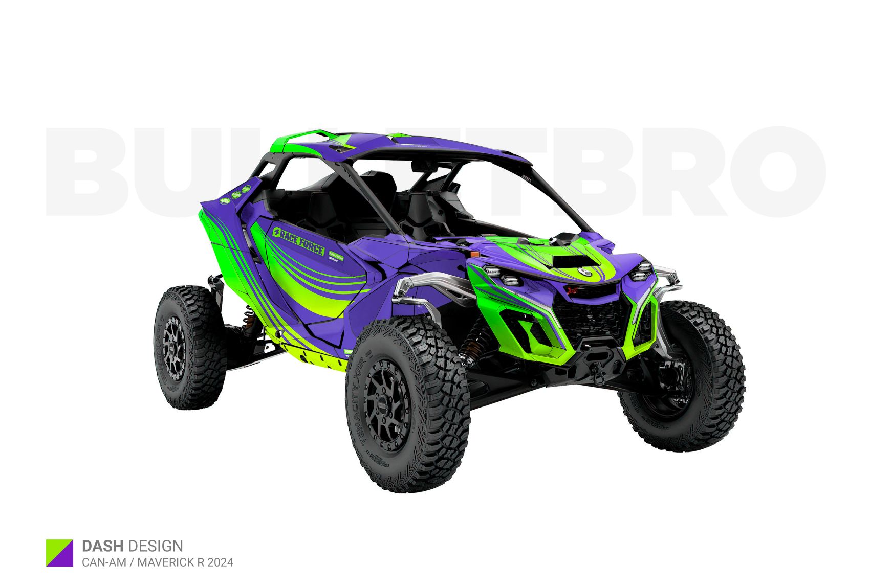 Фиолетовый