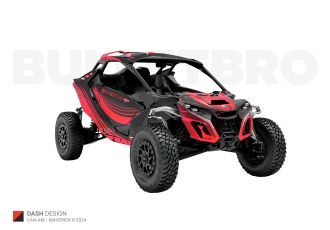 Тёмно-красный