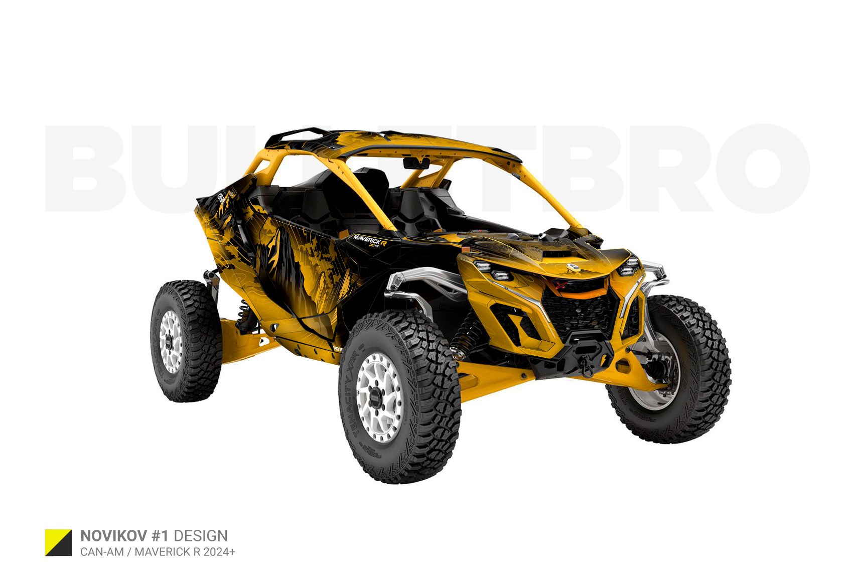 Тёмно-жёлтый