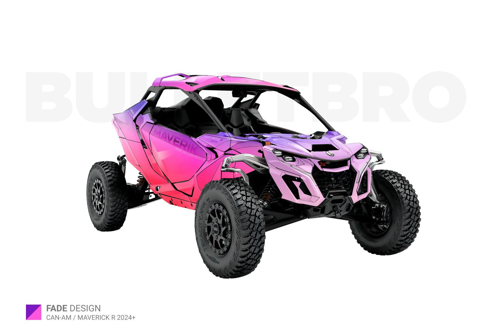 Фиолетовый