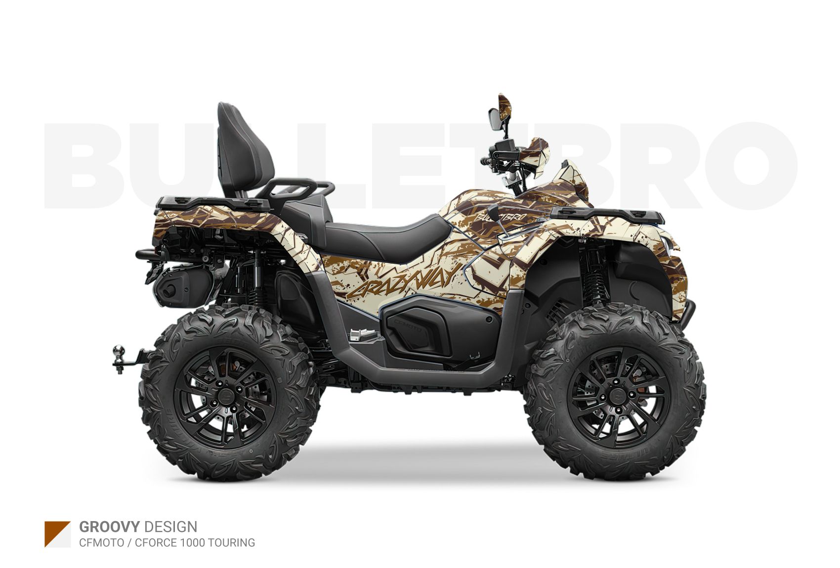 Коричневый