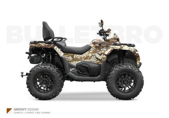 Коричневый