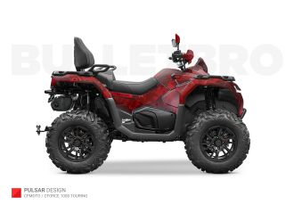 Тёмно-красный