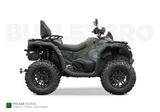 Тёмно-зелёный