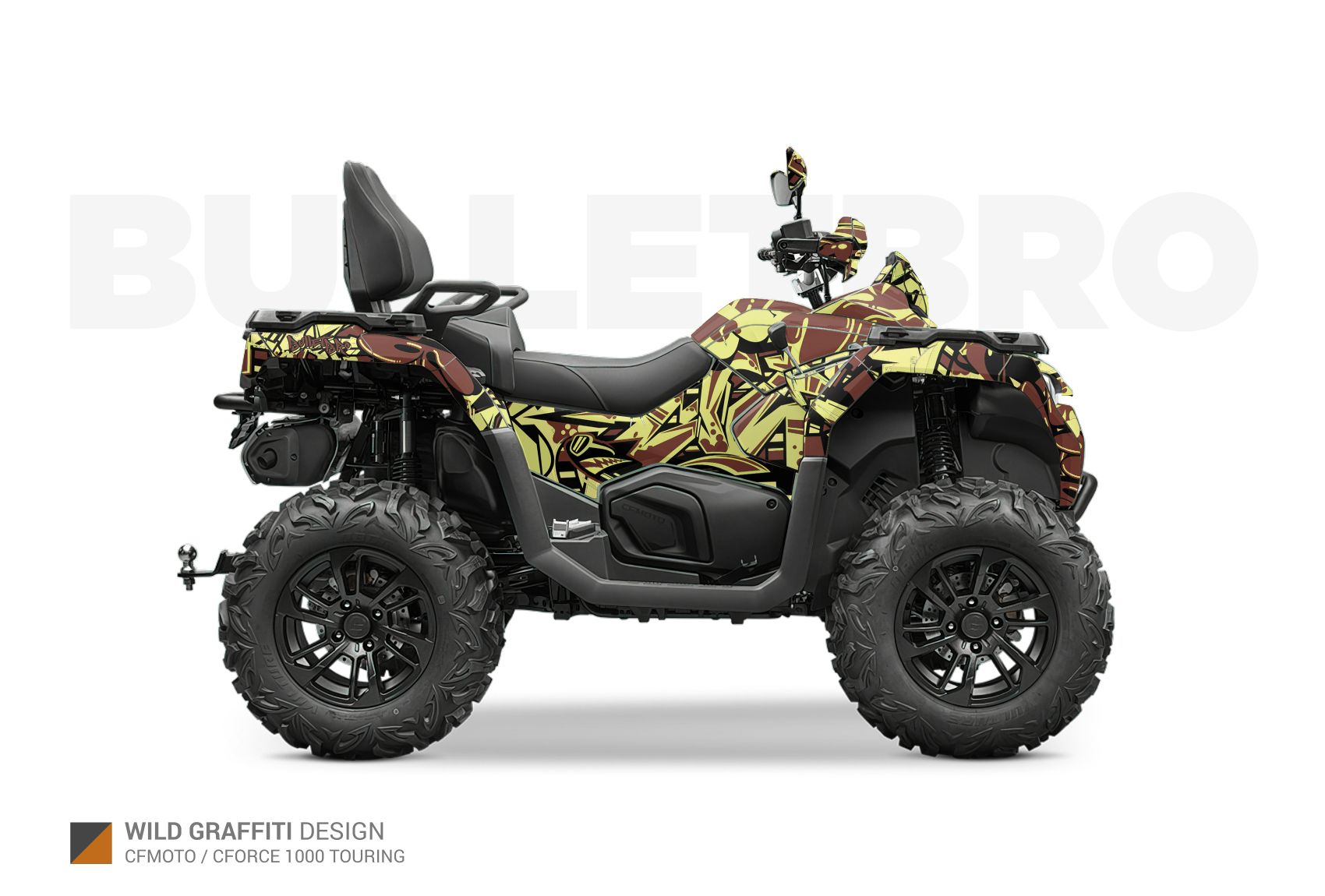 Коричневый