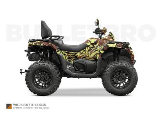 Коричневый