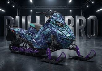 Фиолетовый