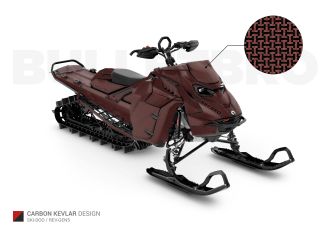 Тёмно-красный