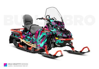 Изумрудный