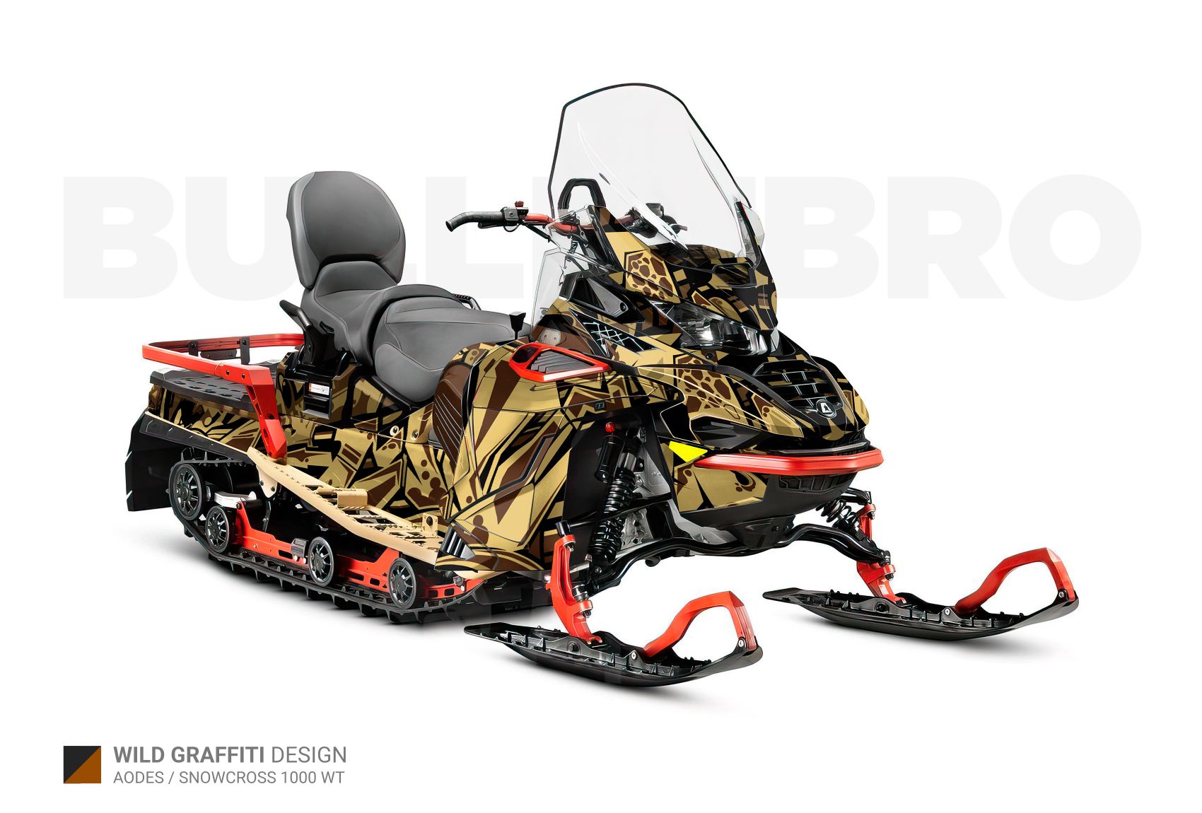 Коричневый