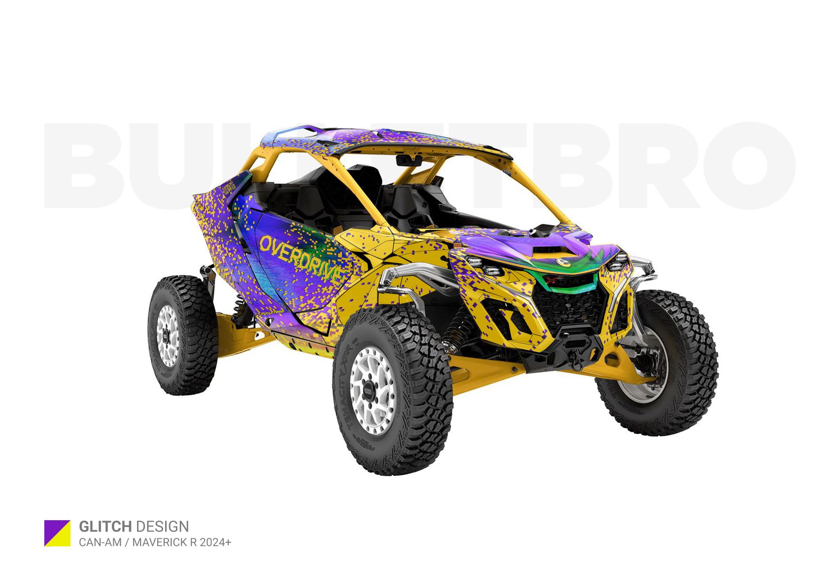 Фиолетовый