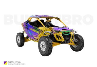 Фиолетовый