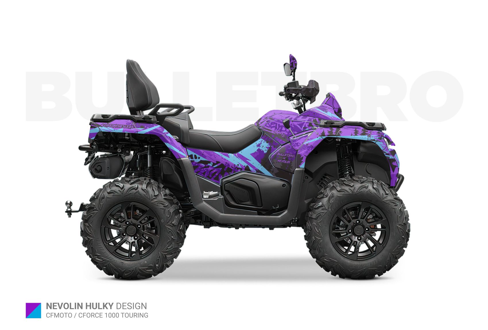 Фиолетовый