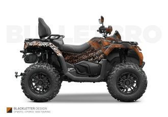 Коричневый