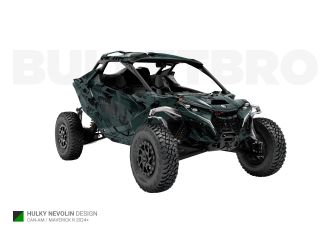 Тёмно-зелёный